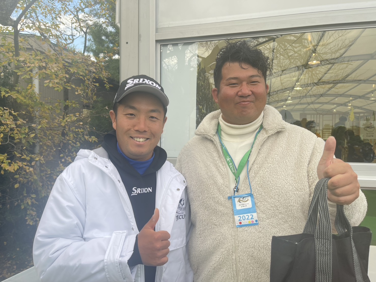 選手とのツーショット